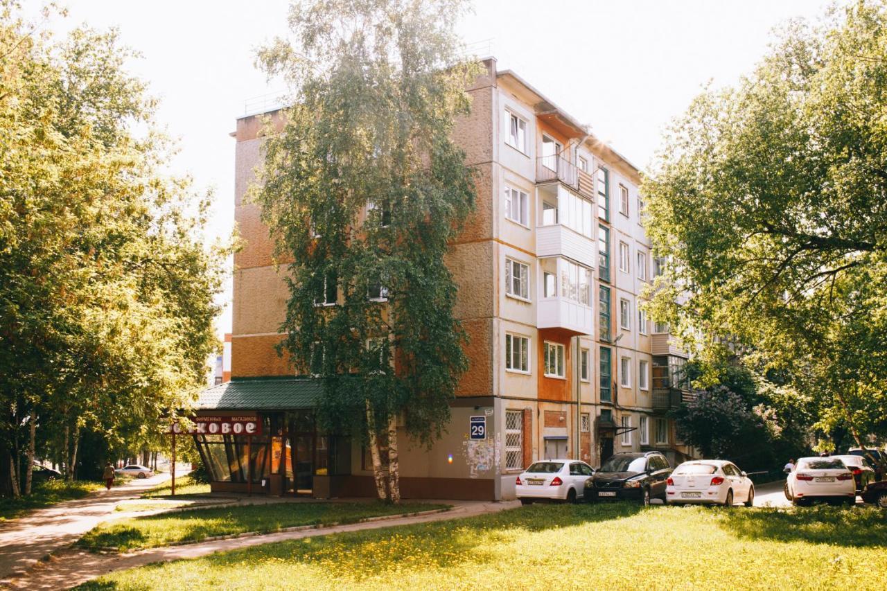 Апартаменты Калина на Кирова, 29 Юрга Экстерьер фото
